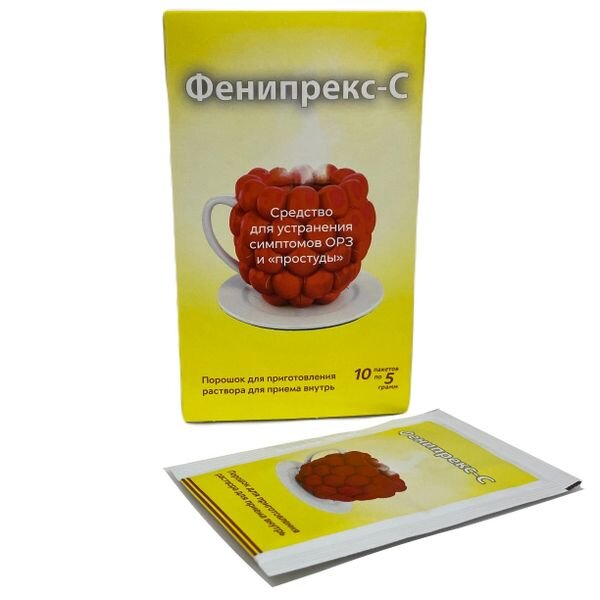 Фенипрекс-С порошок для приготовления раствора для приема внутрь 5 г 10 шт.