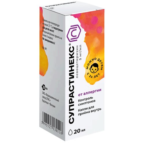 Супрастинекс капли для приема внутрь 5 мг/мл 20 мл флакон-капельница 1 шт.