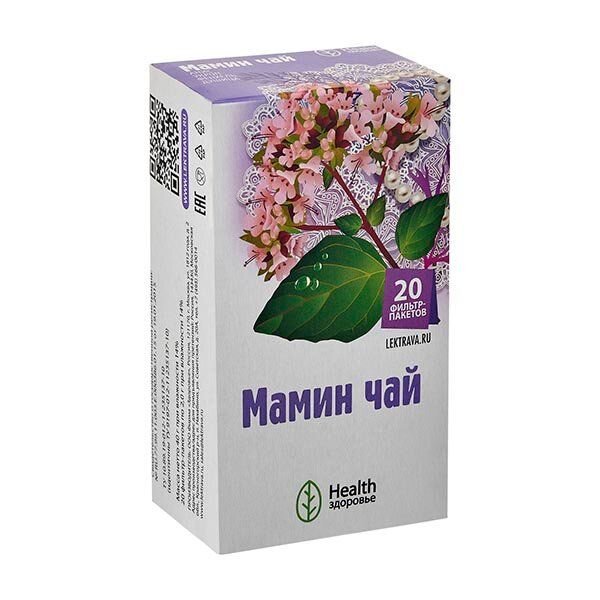 Мамин чай фиточай для кормящих женщин фильтр-пакеты 20 шт.