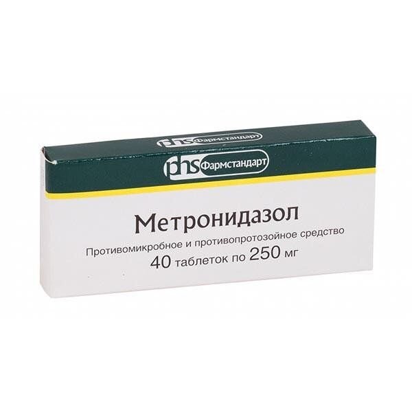 Метронидазол таблетки 250 мг 40 шт.