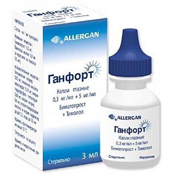 Ганфорт капли глазные 3 мл