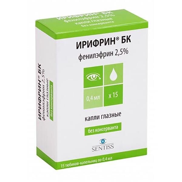 Ирифрин БК капли глазные 2,5% 0,4 мл тюбик-капельница 15 шт.