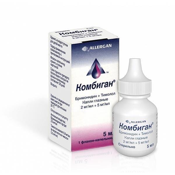 Комбиган капли глазные 2 мг+5 мг 5 мл