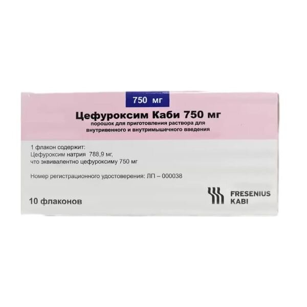 Цефуроксим Каби порошок 750 мг 10 шт.