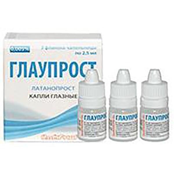 Глаупрост капли глазные 0,005% флакон-капельница 2,5 мл 3 шт.