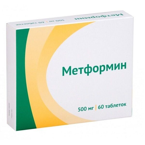Метформин таблетки 500 мг 60 шт.