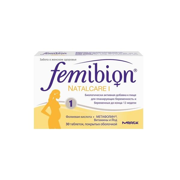 Фемибион