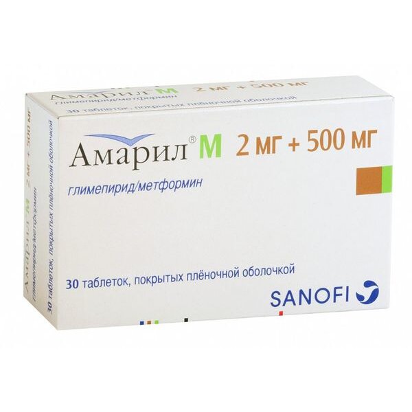 Амарил М таблетки 2+500 мг 30 шт.