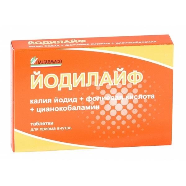Йодилайф таблетки 28 шт.