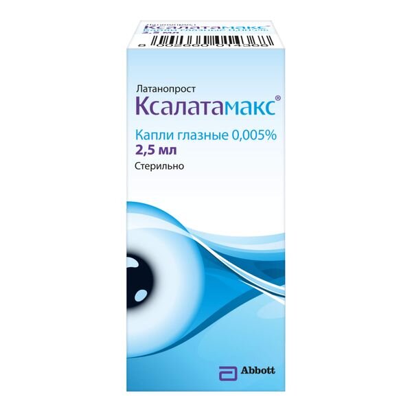 Ксалатамакс капли глазные 0,005 % 2,5 мл флакон 1 шт.