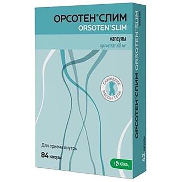 Орсотен Слим капсулы 60 мг 84 шт.