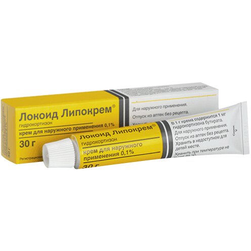 Локоид Липокрем крем для наружного применения 0,1% 30 г