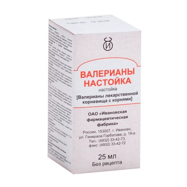 Валерианы настойка 25 мл