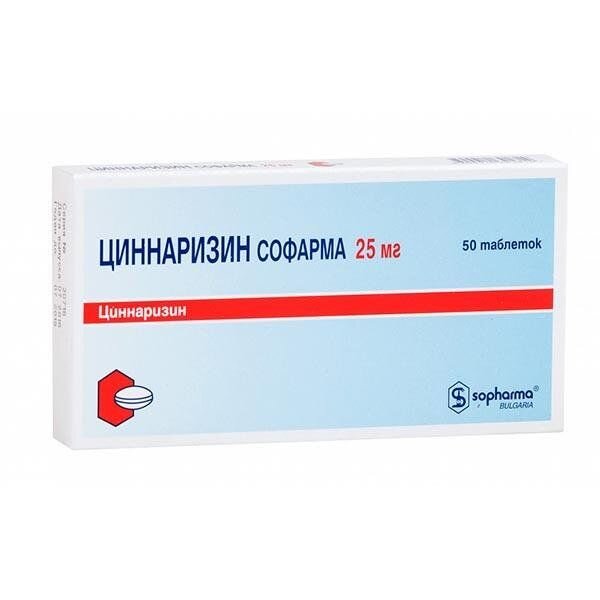Циннаризин Софарма таблетки 25 мг 50 шт.