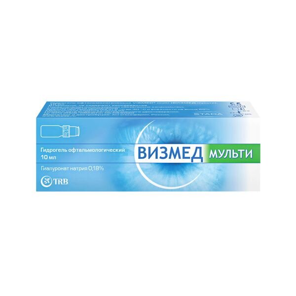 Визмед Мульти раствор офтальмологический 10 мл