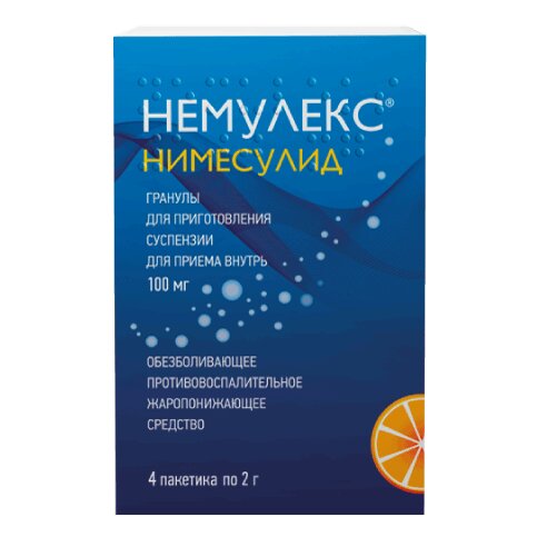 Немулекс гранулы 100 мг саше 4 шт.
