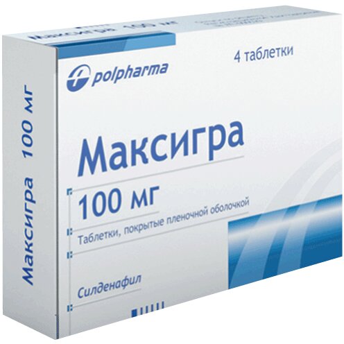 Максигра таблетки 100 мг 4 шт.
