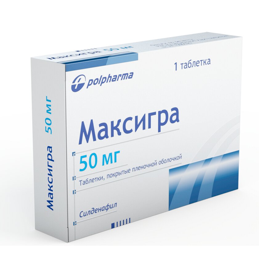 Максигра таблетки 50 мг 1 шт.