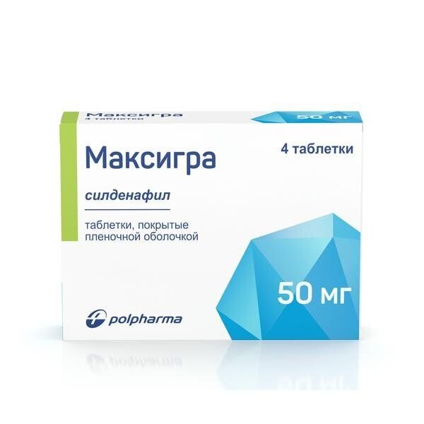 Максигра таблетки 50 мг 4 шт.