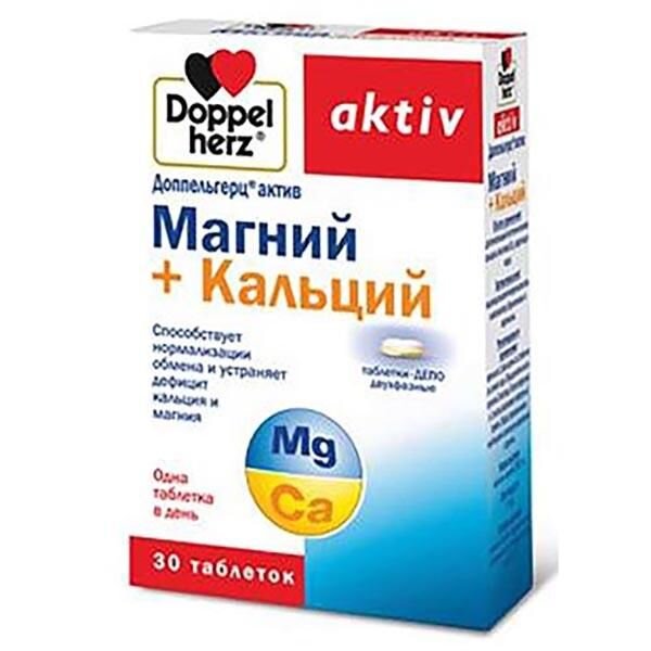 Доппельгерц Актив магний+кальций таблетки 30 шт.