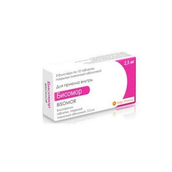 Бисомор таблетки 2.5 мг 30 шт.