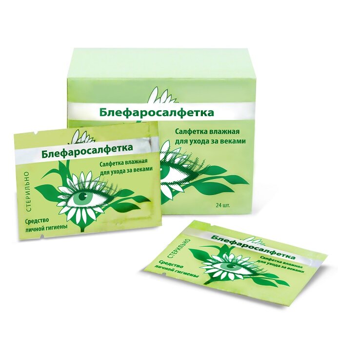 Блефаросалфетка салфетка для ухода за веками 24 шт.