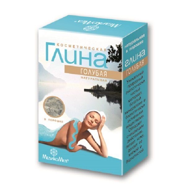 Глина косметическая Голубая 100 г