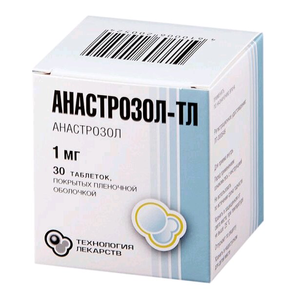Анастрозол-ТЛ таблетки, покрытые пленочной оболочкой 1 мг 30 шт.