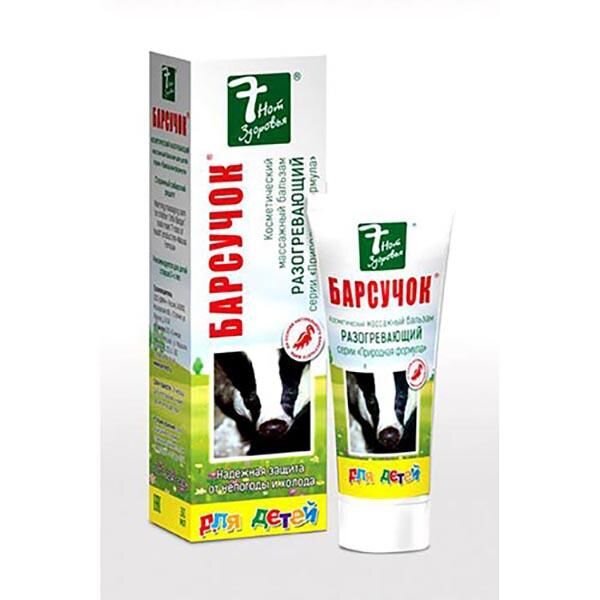 Бальзам для детей массажный 7 Нот Здоровья барсучок 50 мл