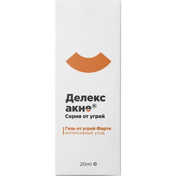 Гель от угрей Делекс-Акне Форте 20 мл