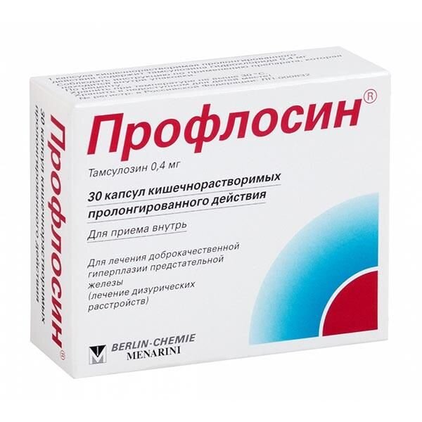 Профлосин капсулы 0,4 мг 30 шт.