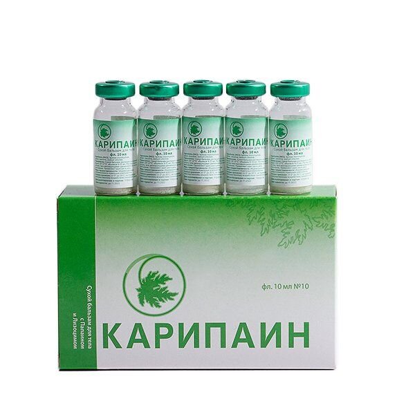 Карипаин сухой бальзам 1 г 10 шт.