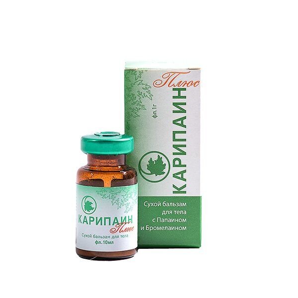 Карипаин Плюс сухой бальзам 1 г 10 мл