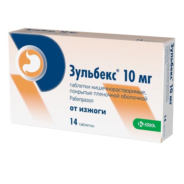 Зульбекс таблетки 10 мг 14 шт.