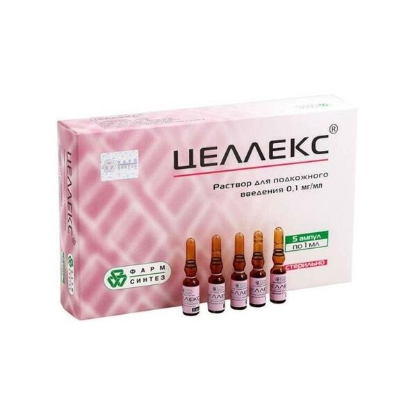 Целлекс раствор для подкожного введения 0,1 мг/мл 1 мл ампулы 5 шт.