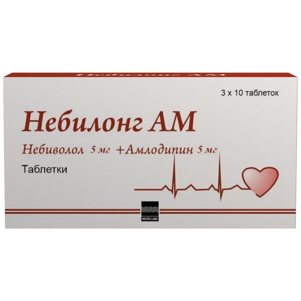 Небилонг АМ 5+5 мг таблетки 30 шт.