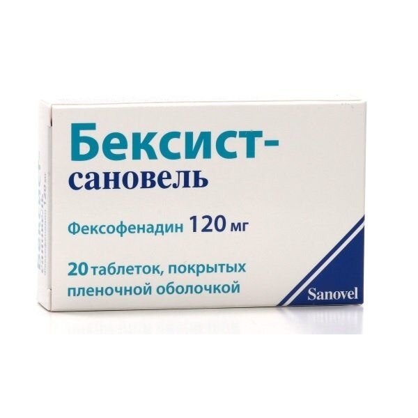 Бексист-сановель таблетки 120 мг 20 шт.