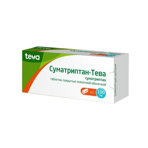 Суматриптан-Тева таблетки 100 мг 2 шт.