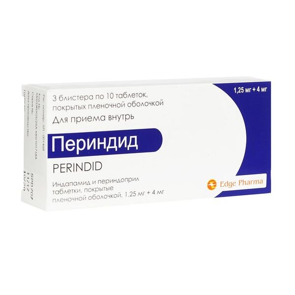 Периндид таблетки 4 мг+1.25 мг 30 шт.