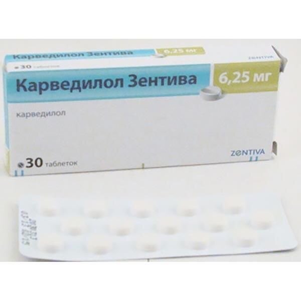 Карведилол Зентива таблетки 6,25 мг 30 шт.