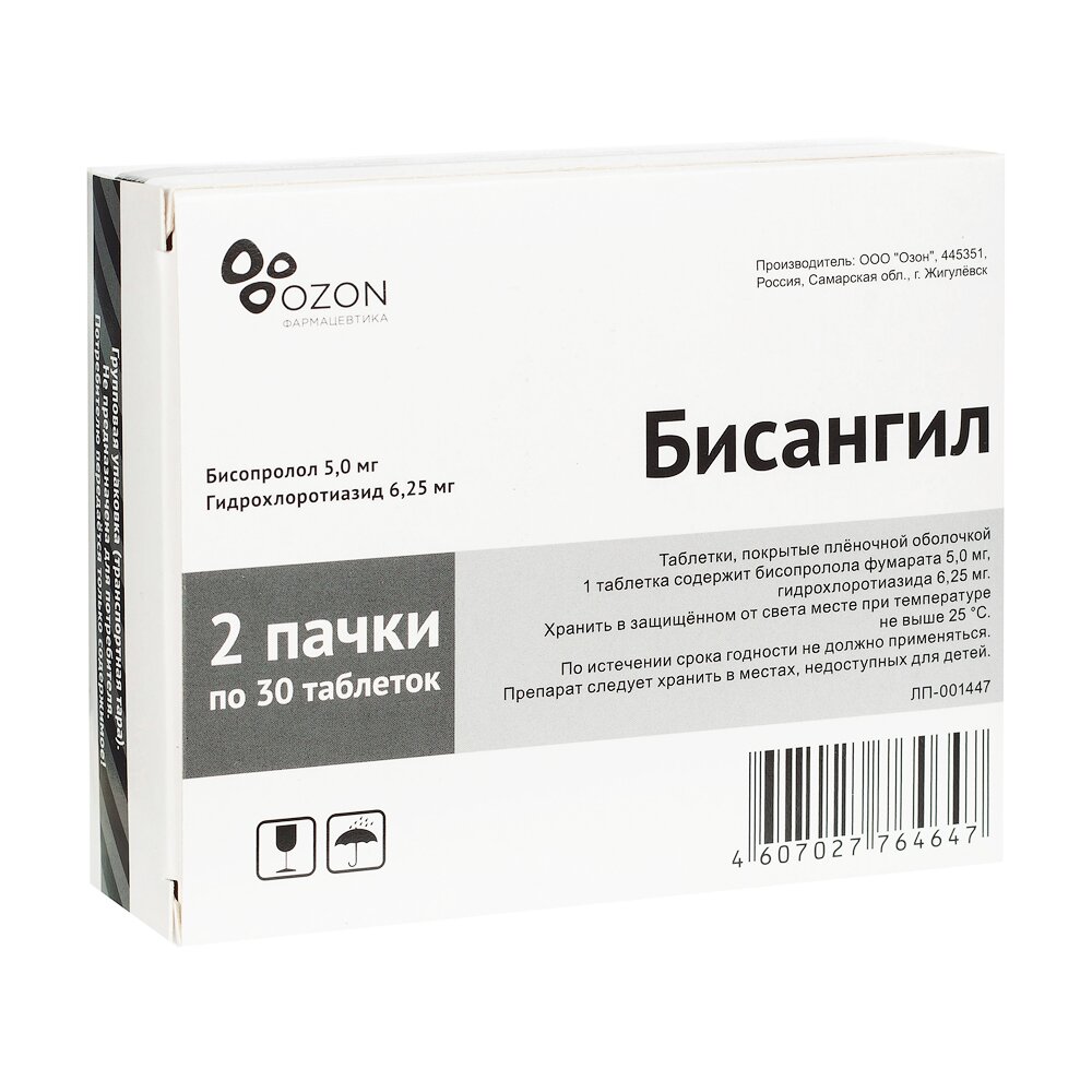 Бисангил таблетки 5,0+6,25 мг 30 шт.