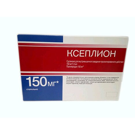 Ксеплион 150 мг/1,5 мл шприц 1 шт. суспензия для внутримышечного введения пролонгированного действия