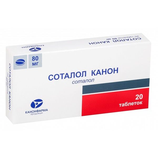 Соталол Канон таблетки 80 мг 20 шт.