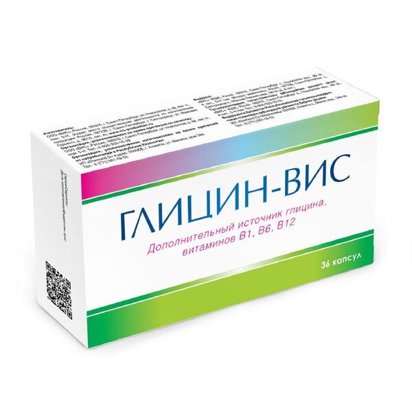 Глицин ВИС капсулы 36 шт.
