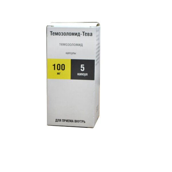 Темозоломид-Тева капсулы 100 мг 5 шт.