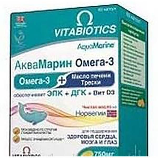 АкваМарин Омега-3 капсулы 60 шт.