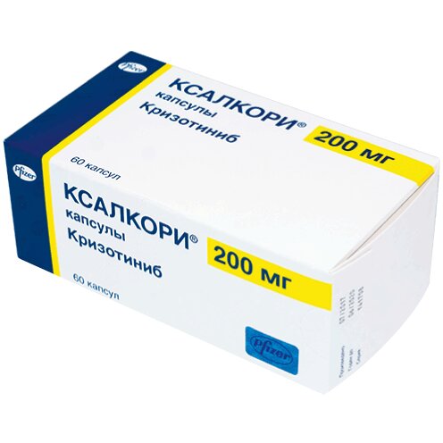 Ксалкори капсулы 200 мг 60 шт.