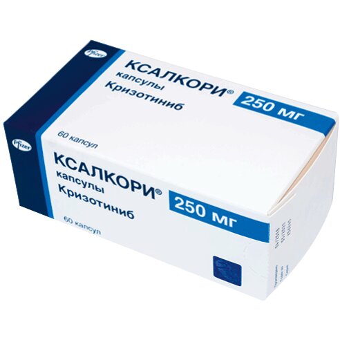 Ксалкори капсулы 250 мг 60 шт.