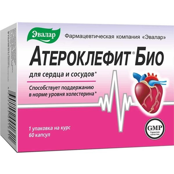 Атероклефит Био Эвалар капсулы 250 мг 60 шт.