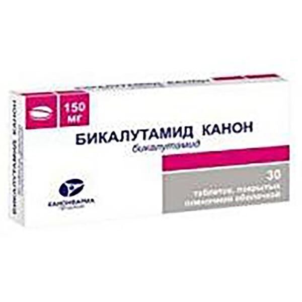 Бикалутамид Канон таблетки 150 мг 30 шт.